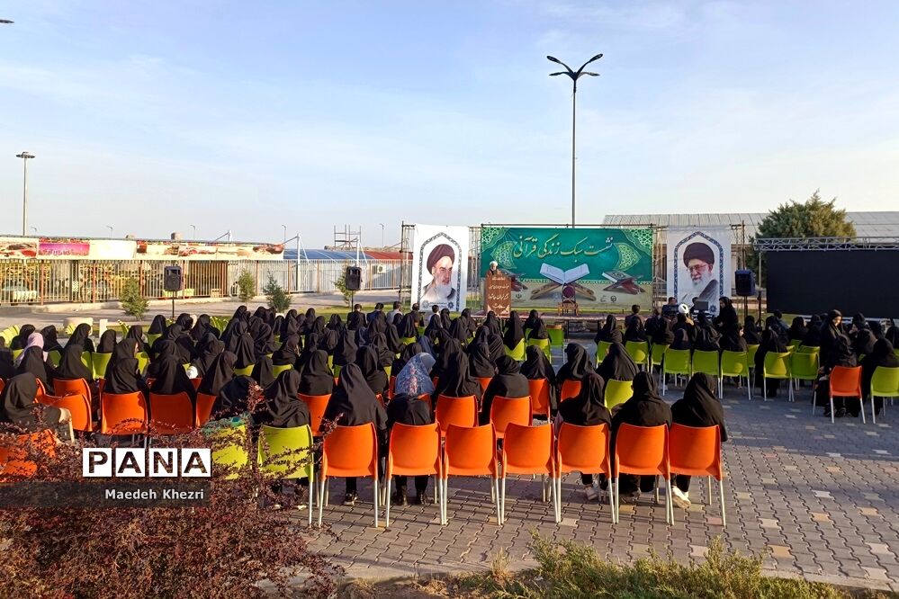 نشست سبک زندگی قرآن در آذربایجان غربی