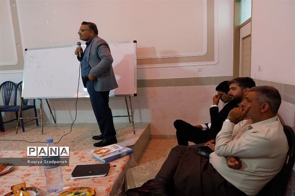 همایش و کارگاه آموزشی مشاور خانواده در خاتم