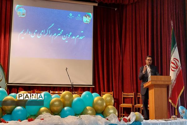 برگزاری همایش تقدیر از برگزیدگان جشنواره‌های  فرهنگی و هنری