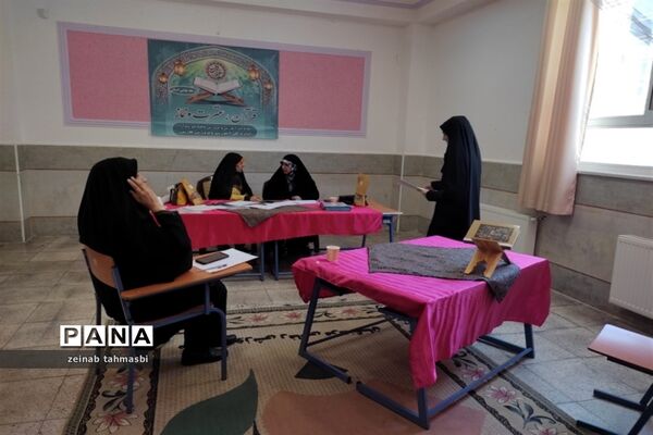 مسابقات قرآن مرحله استانی دانش‌آموزان دختر دوره‌های متوسطه اول و دوم در شیراز