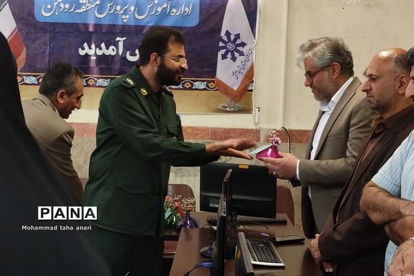 برگزاری هیات اندیشه‌ورز بسیج فرهنگیان در مرکز استعدادهای درخشان شهید بهشتی رودهن