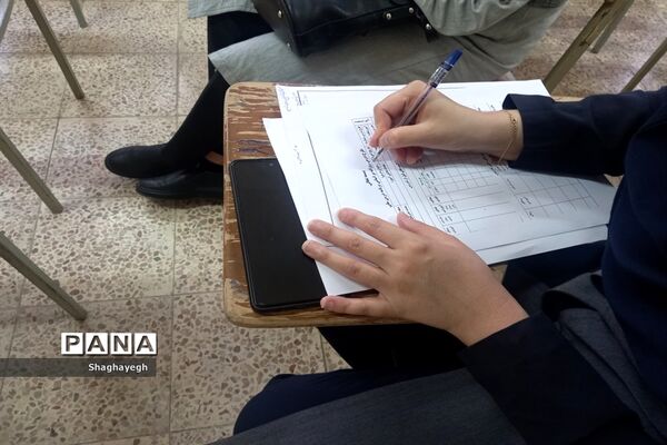 جلسه به روز رسانی و فعال‌سازی اکسل داوری مرحله مدرسه‌ای در دبیرستان عدالت شهر جوادآباد