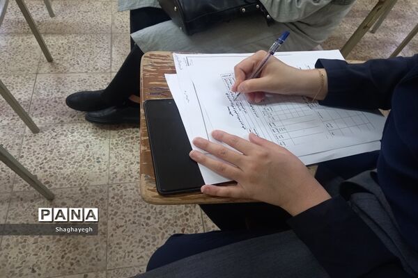 جلسه به روز رسانی و فعال‌سازی اکسل داوری مرحله مدرسه‌ای در دبیرستان عدالت شهر جوادآباد