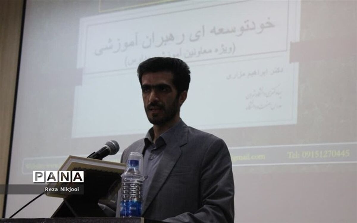 توسعه فردی و حفظ انگیزه عاملی برای موفقیت در فعالیت‌های زندگی است