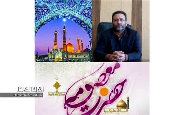 برگزاری اردوی جمکران به مناسبت فرا رسیدن روز دختر