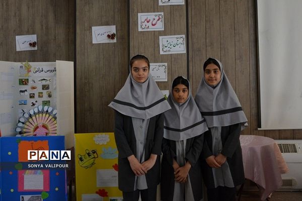 اختتامیه جشنواره جابر ابن حیان ناحیه 2 بهارستان