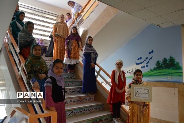 اختتامیه جشنواره جابر ابن حیان ناحیه 2 بهارستان