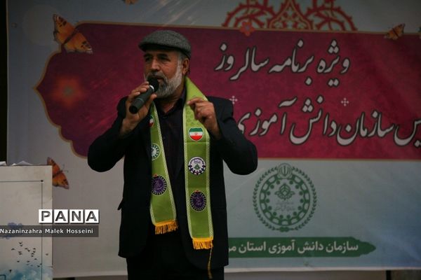 آیین گرامیداشت سالروز تاسیس سازمان دانش‌آموزی در استان مرکزی