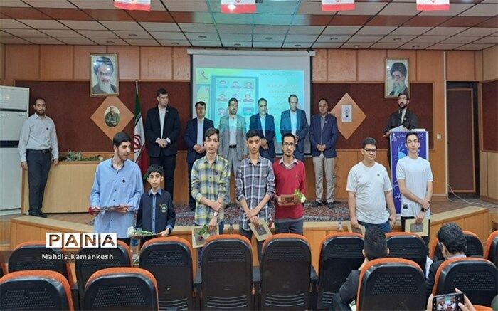 همایش تجلیل از پژوهشگران برتر پاکدشت/فیلم