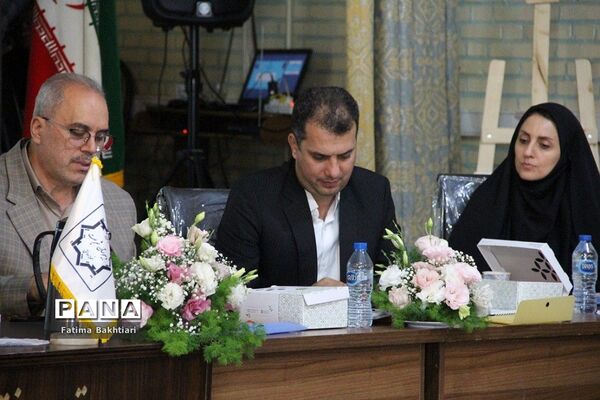 جلسه هم‌اندیشی مدیران مدارس نمونه‌دولتی شهرستان‌های استان تهران در ناحیه یک شهرری