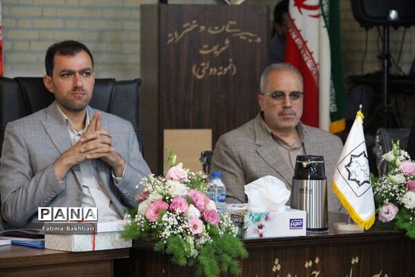جلسه هم‌اندیشی مدیران مدارس نمونه‌دولتی شهرستان‌های استان تهران در ناحیه یک شهرری