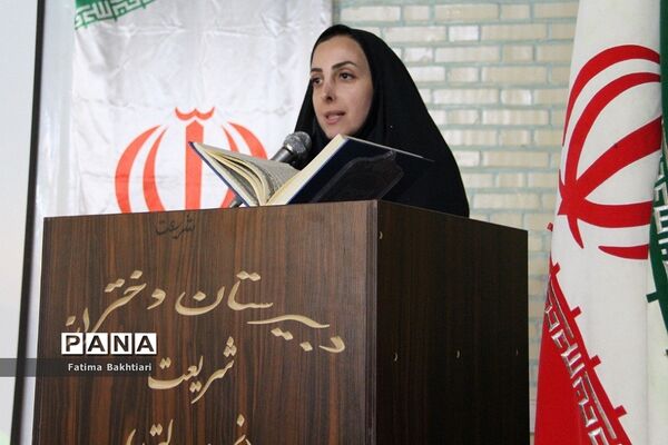 جلسه هم‌اندیشی مدیران مدارس نمونه‌دولتی شهرستان‌های استان تهران در ناحیه یک شهرری