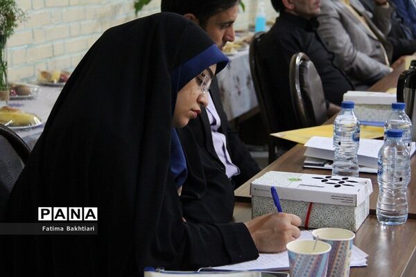 جلسه هم‌اندیشی مدیران مدارس نمونه‌دولتی شهرستان‌های استان تهران در ناحیه یک شهرری