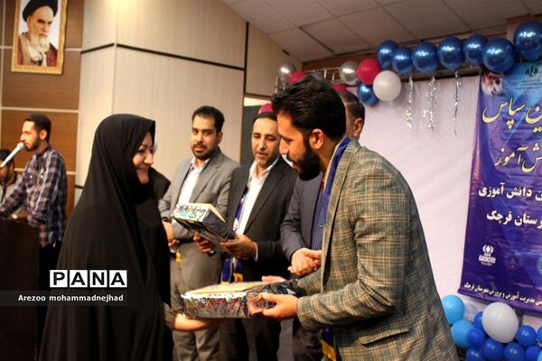 آیین سپاس از مربیان و دانش‌آموز خبرنگاران برتر شهرستان قرچک