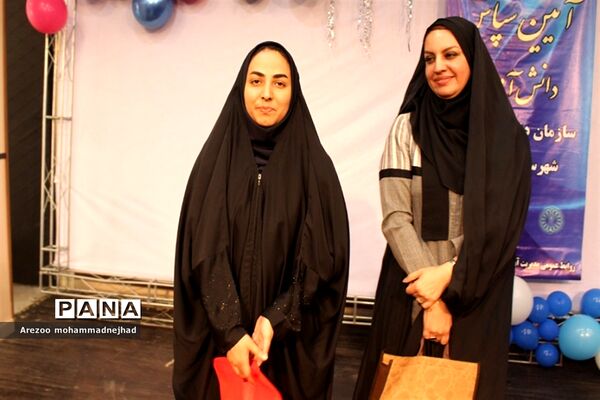 آیین سپاس از مربیان و دانش‌آموز خبرنگاران برتر شهرستان قرچک