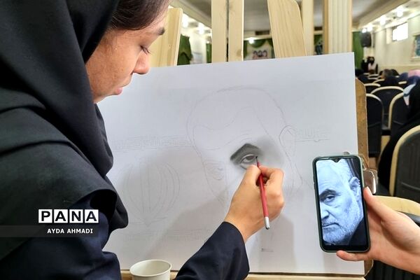 آیین سپاس معلم در فشافویه