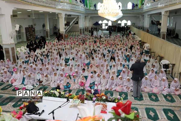 جشنواره نماز شکوفه‌ها در آباده