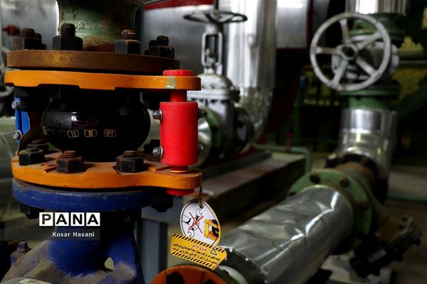 مس سونگون در مسیر آینده‌ای پرنور