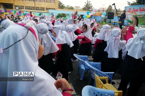 جشن الفبا در مدرسه بنت‌الهدی پاکدشت
