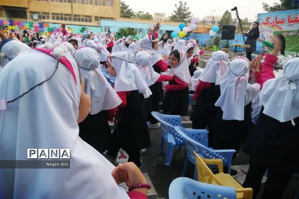 جشن الفبا در مدرسه بنت‌الهدی پاکدشت