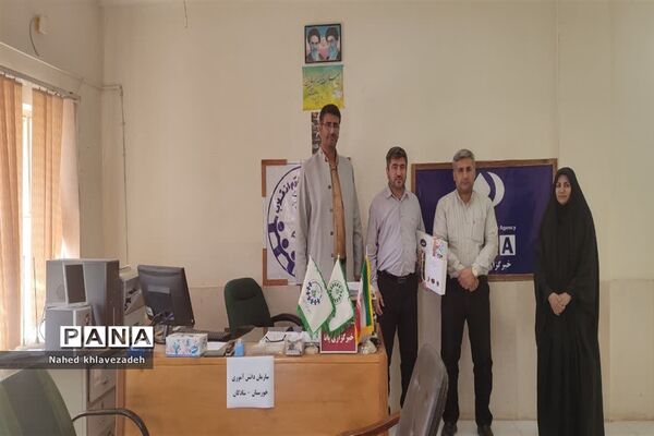تقدیر از مسئول و کارشناسان سازمان دانش‌آموزی شهرستان شادگان