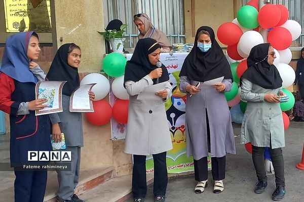 اختتامیه المپیاد ورزشی درون مدرسه‌ای در مدرسه حضرت خدیجه(س) رودهن