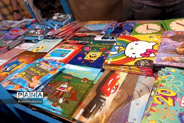 سی و چهارمین نمایشگاه بین المللی کتاب تهران