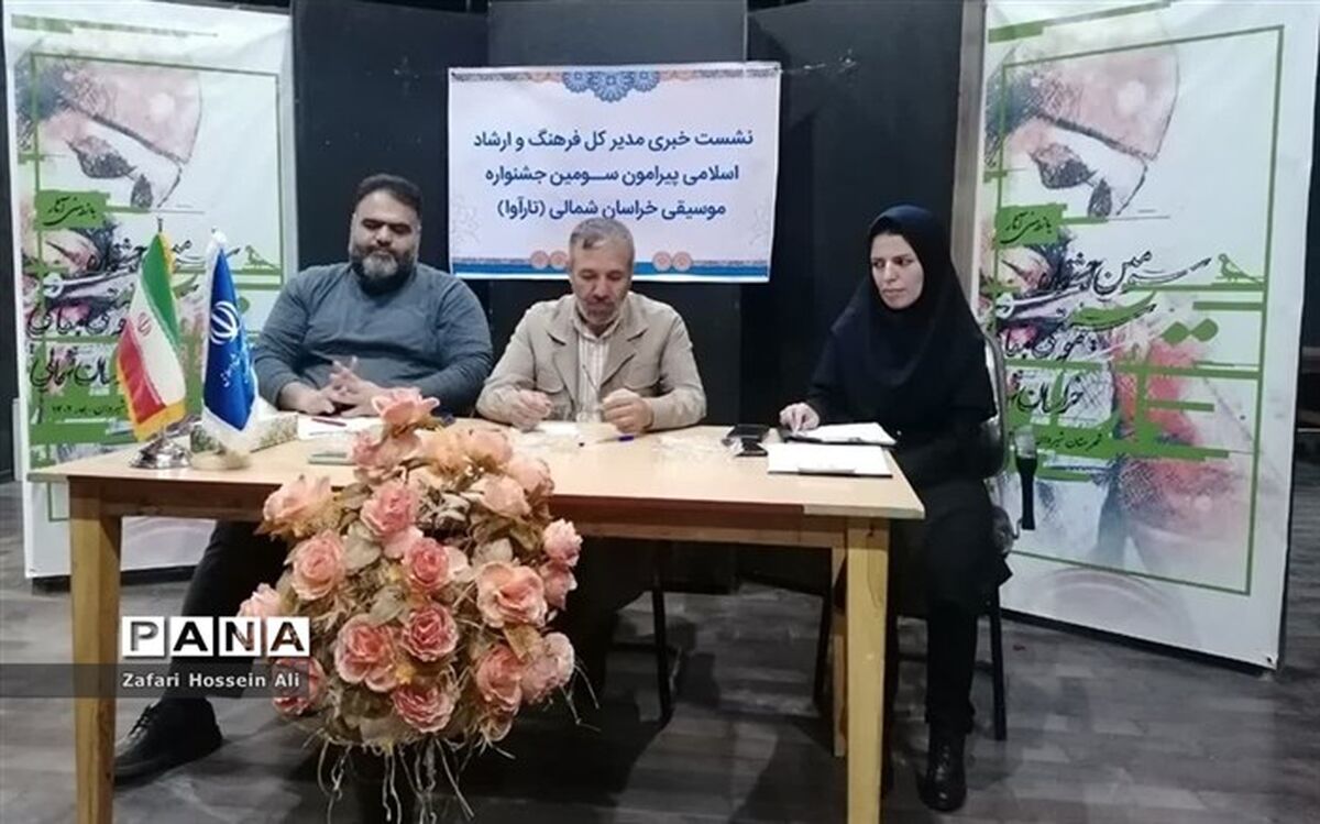 موسیقی مقامی ما می‌تواند جایگزین مناسبی برای رفع نیازهای طبیعی نسل جوان باشد