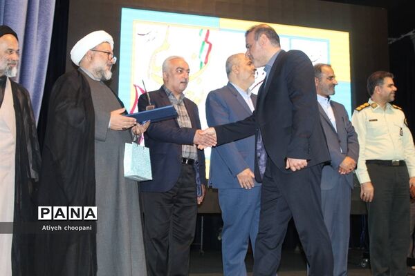 آیین اختتامیه دوازدهمین دوره جشنواره نوجوان سالم