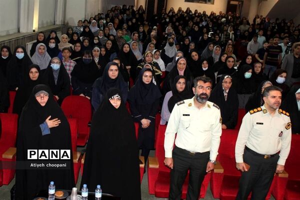 آیین اختتامیه دوازدهمین دوره جشنواره نوجوان سالم