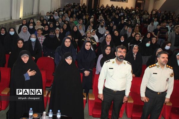 آیین اختتامیه دوازدهمین دوره جشنواره نوجوان سالم