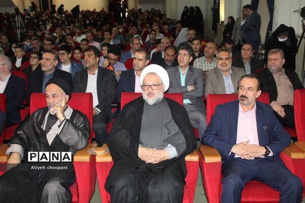 آیین اختتامیه دوازدهمین دوره جشنواره نوجوان سالم