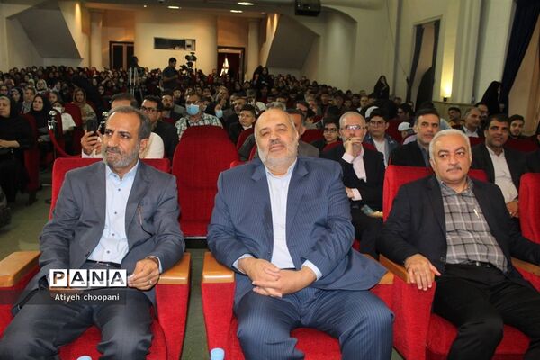 آیین اختتامیه دوازدهمین دوره جشنواره نوجوان سالم