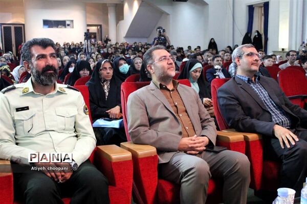 آیین اختتامیه دوازدهمین دوره جشنواره نوجوان سالم