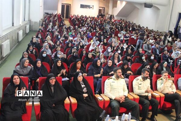 آیین اختتامیه دوازدهمین دوره جشنواره نوجوان سالم
