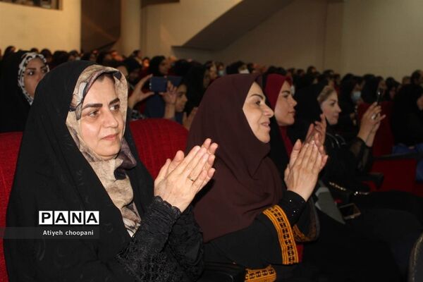 آیین اختتامیه دوازدهمین دوره جشنواره نوجوان سالم