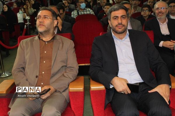 آیین اختتامیه دوازدهمین دوره جشنواره نوجوان سالم
