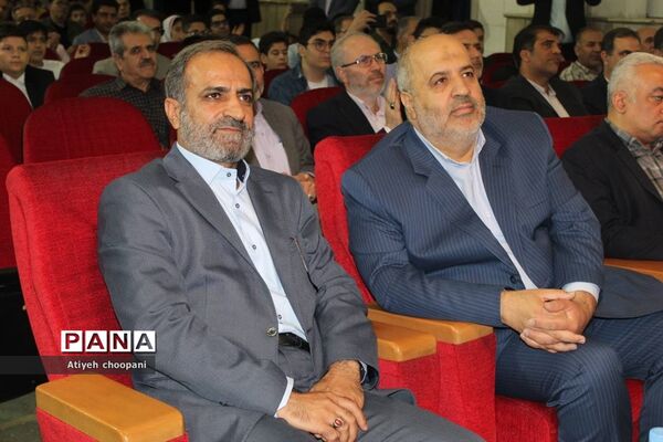 آیین اختتامیه دوازدهمین دوره جشنواره نوجوان سالم