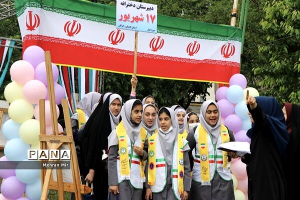 آیین گرامیداشت بیست و چهارمین سالروز تاسیس سازمان دانش‌آموزی در گلستان