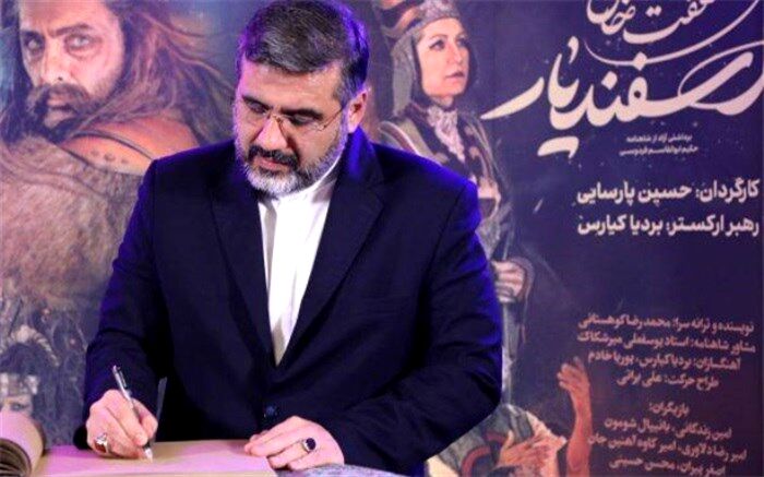 مواریث ادبی ایران عزیز سرشار از حکمت و فضیلت‌اند