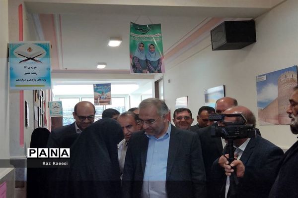 برگزاری مسابقات قرآن، عترت و نماز مرحله استانی در شیراز