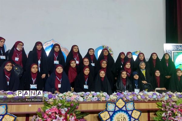 برگزاری مسابقات قرآن، عترت و نماز مرحله استانی در شیراز