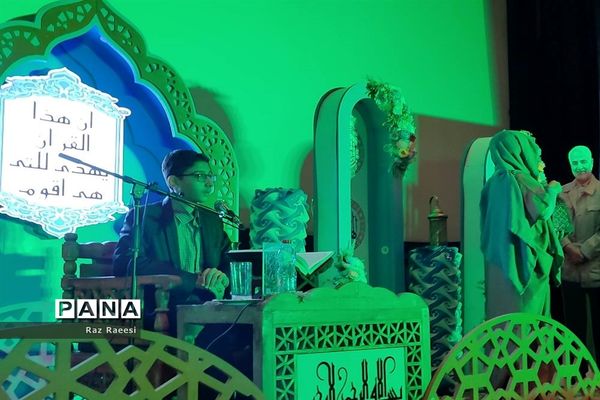 برگزاری مسابقات قرآن، عترت و نماز مرحله استانی در شیراز