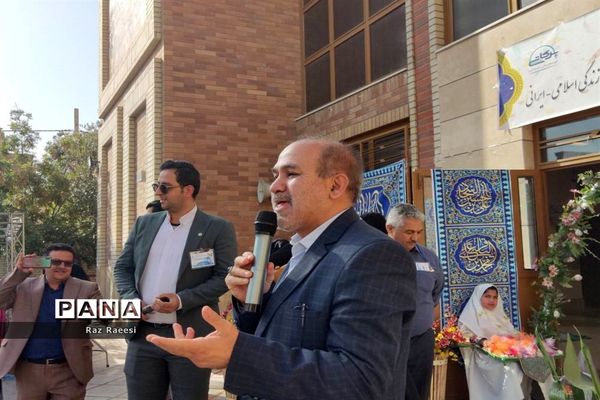 برگزاری مسابقات قرآن، عترت و نماز مرحله استانی در شیراز