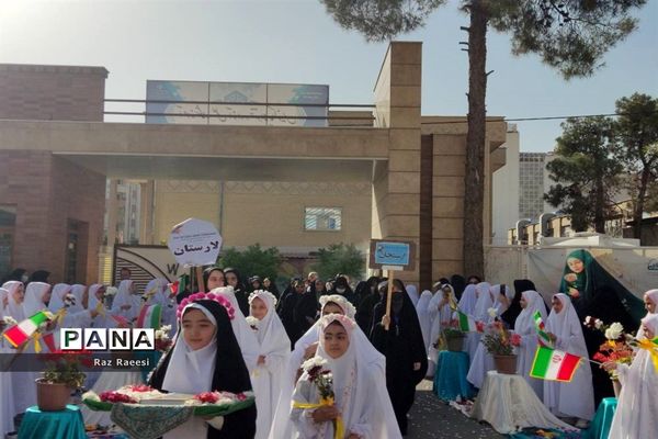 برگزاری مسابقات قرآن، عترت و نماز مرحله استانی در شیراز