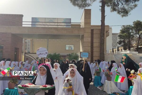 برگزاری مسابقات قرآن، عترت و نماز مرحله استانی در شیراز