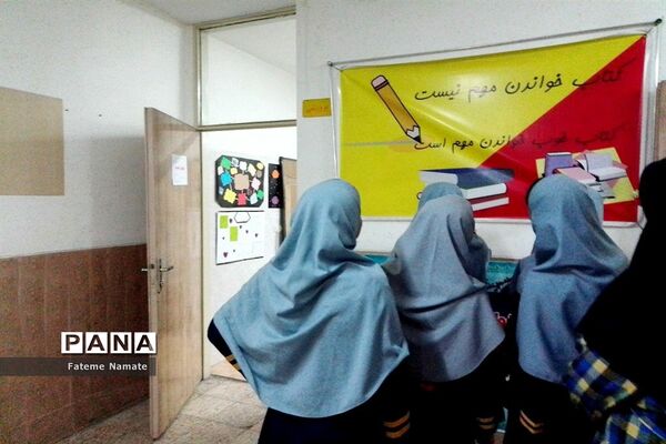 آخرین نشست کتاب خوان سال تحصیلی ۱۴۰۲-۱۴۰۱ در دبیرستان شایستگان ملارد