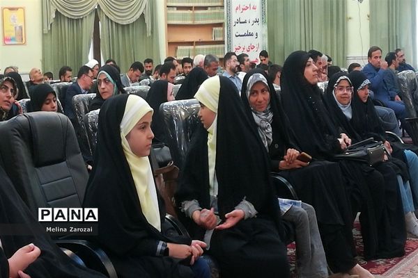 برگزاری چهل‌و‌یکمین مرحله مسابقات قرآن، عترت و نماز خراسان رضوی