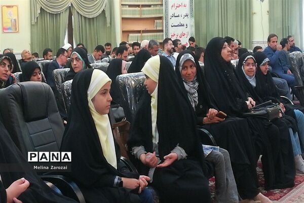 برگزاری چهل‌و‌یکمین مرحله مسابقات قرآن، عترت و نماز خراسان رضوی