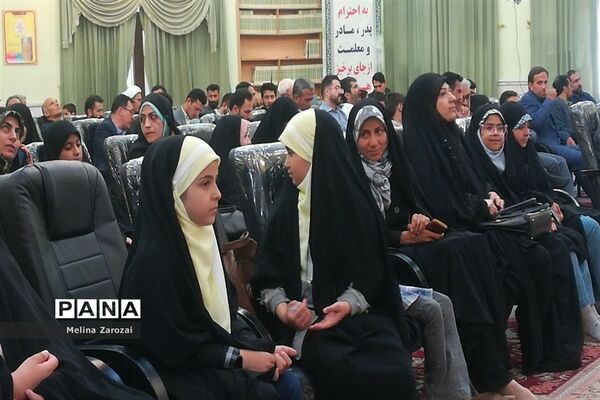 برگزاری چهل‌و‌یکمین مرحله مسابقات قرآن، عترت و نماز خراسان رضوی